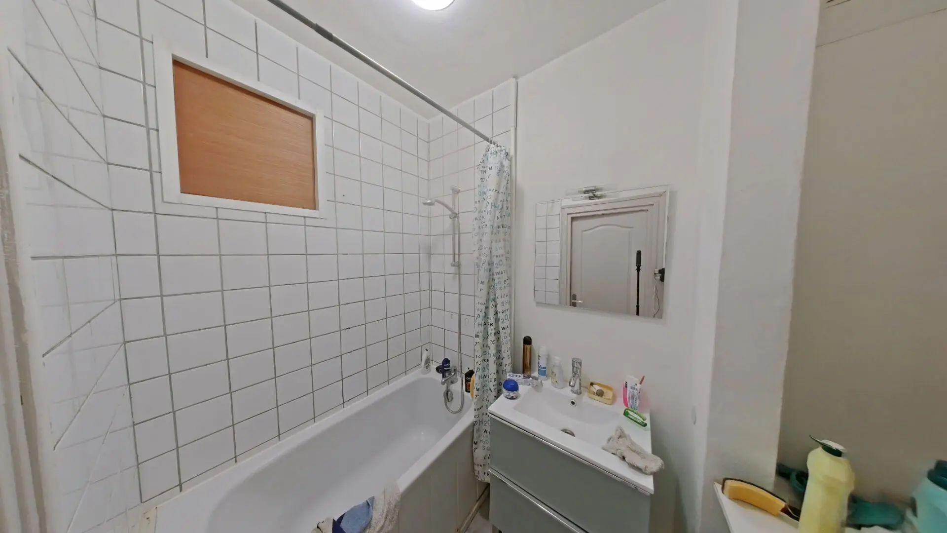 Photo 2 appartement Dunkerque