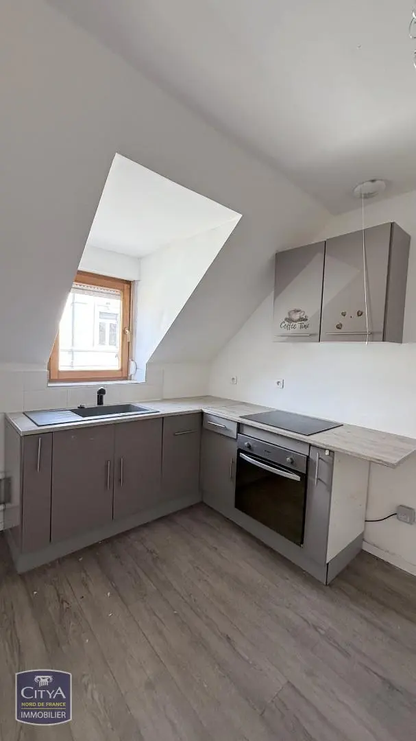 Photo 1 appartement Mazingarbe