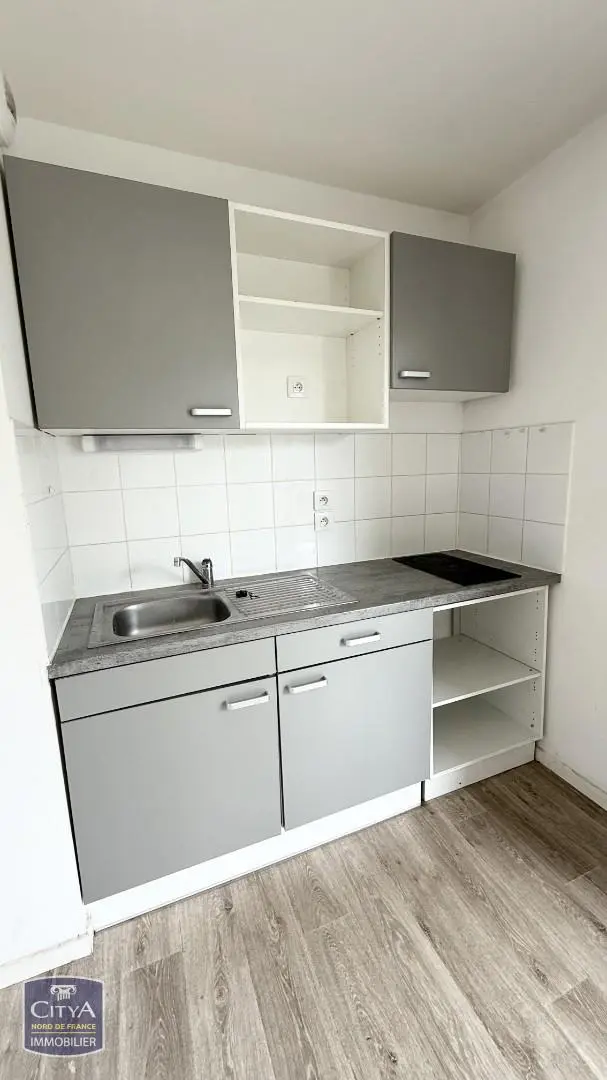 Photo 1 appartement Noyelles-sous-Lens