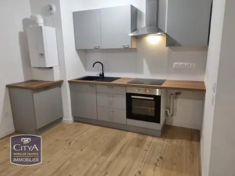 Photo 1 appartement Valenciennes