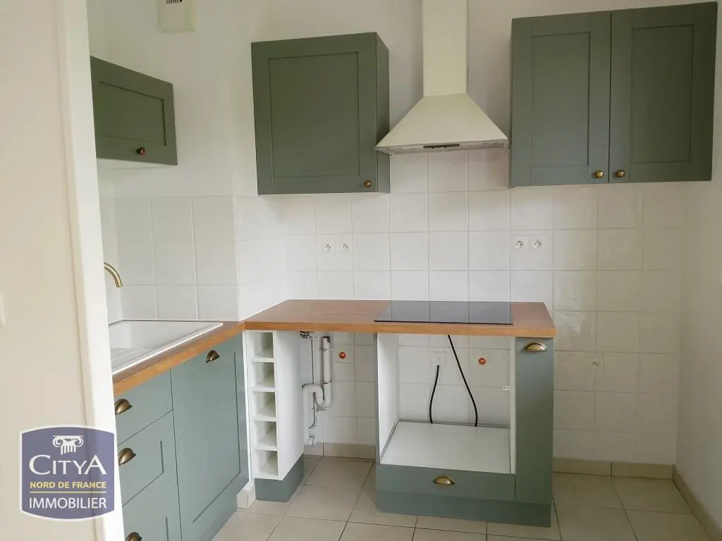 Photo 1 appartement Valenciennes